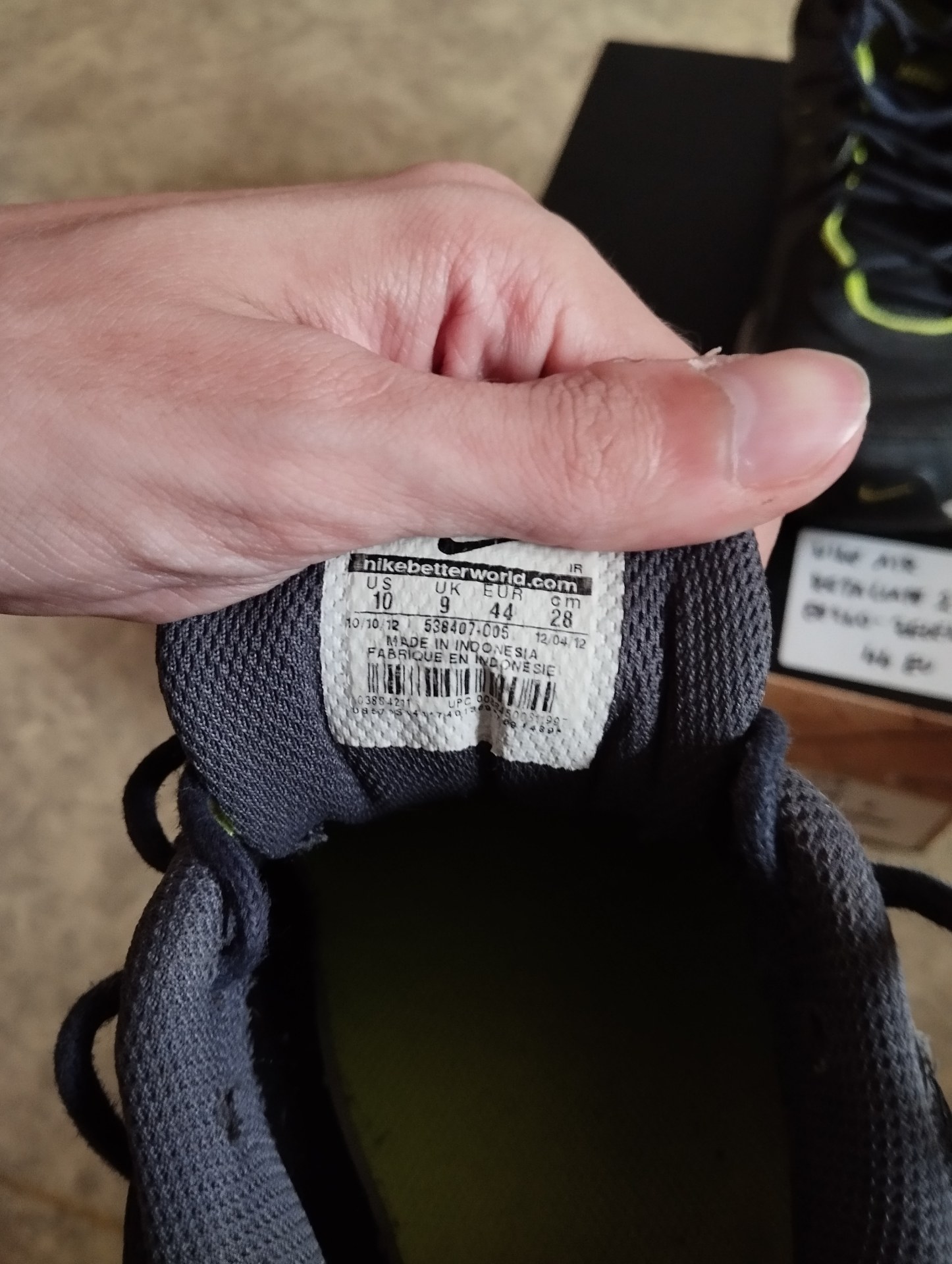 Nike tenisky